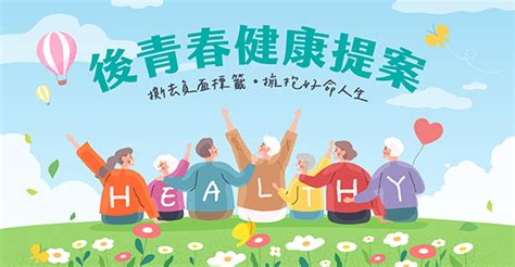 右邊耳鳴|耳朵嗡嗡叫，持續耳鳴怎麼辦？一文看懂「耳鳴」的8。